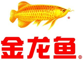 金龙鱼