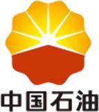中国石油天然气集团有限公司